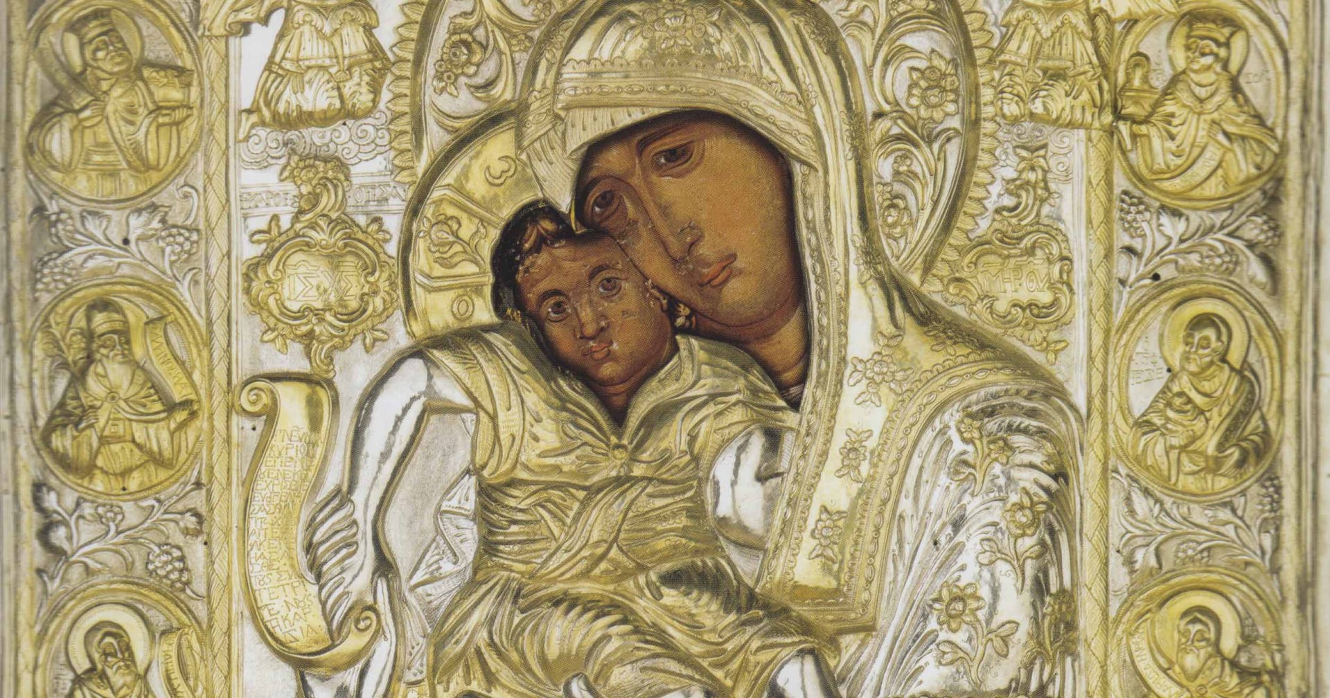 A história da "Axion Estin", o Ícone da Mãe de Deus